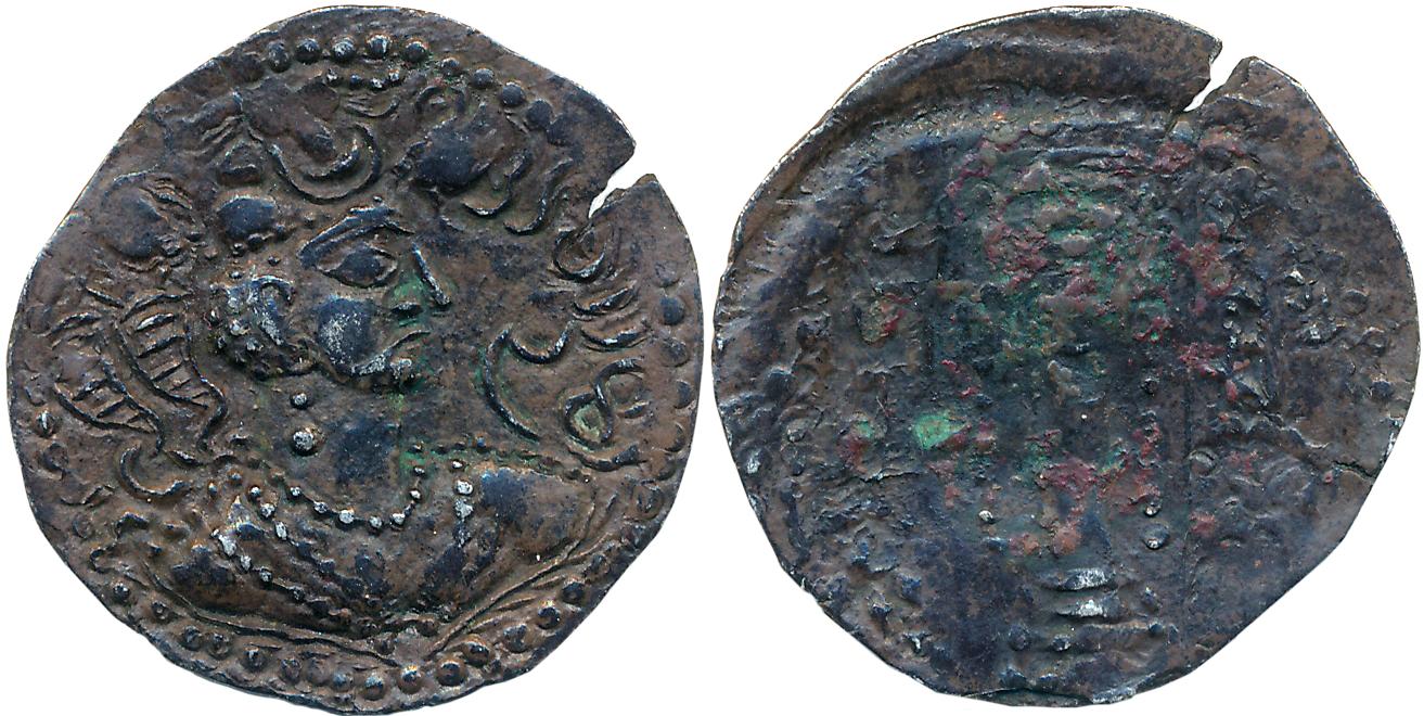 Hephthalites, Nezak Huns, Napki Malek, Billon Drachma,2.78g, Kabul valley series, Obv: Bus
