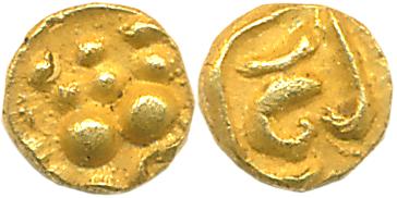 Chalukyas, Gold 1/4 Fanam, 0.11g, Lion to Left, Rev: Kannada letter. Extremely fine.