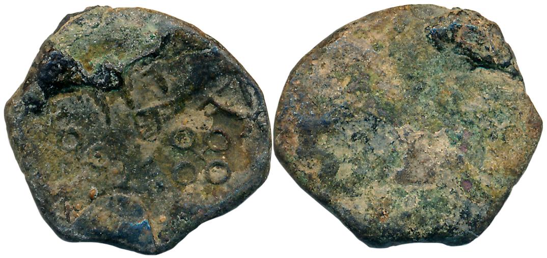 City-State Issue, Kurapurika (c. 200 BC), Narmada Valley, Copper, 4.13g, Uniface, Four orb