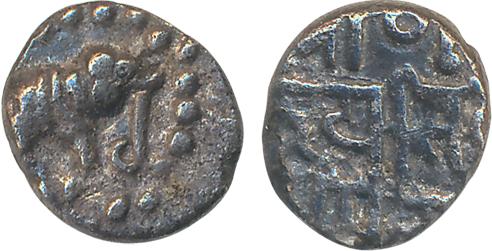 Solanki’s of Gujarat, Jayasimha Siddharaja, Silver Masha, 0.40g, Obv: Elephant walking to 