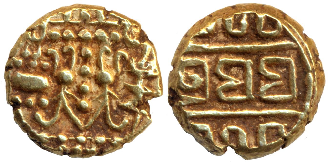 Alupas of Udupi, Gold Varaha, 3.60g, Obv: Two stylised Fishes, accosted by conch (left) & 
