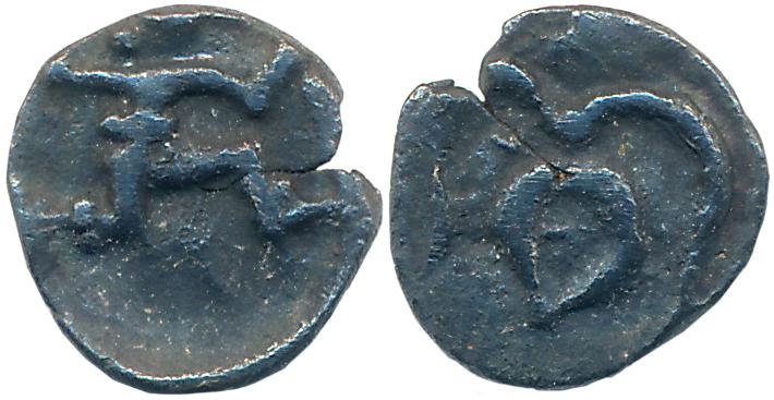 Shilaharas issues, Wai - Karad, Silver Tara, 0.27g, Obv: Garuda running to right holding a