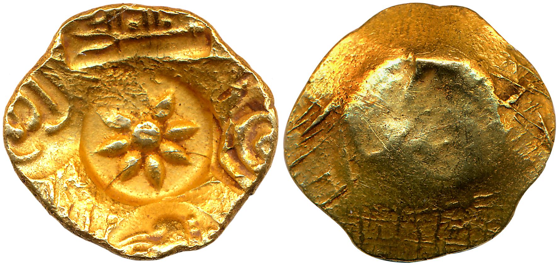 Yadavas of Devagiri, Ramchandradeva, Gold Padma Tanka, 3.82g, Uniface, Punch Marked, Lotus