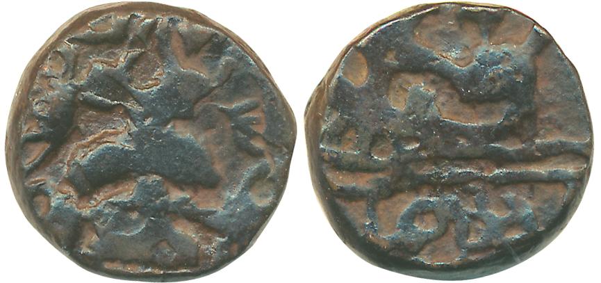 Vijaynagar Empire, Copper, 11.03g, Obv: Mythical Bird Gandabhirunda, Rev: Devnagari legend