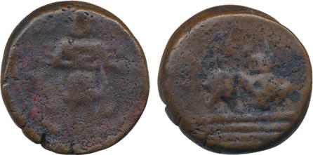 Vijaynagar Empire, Copper, 8.61g, Obv: Garuda standing facing front, Rev: Lion to right. A