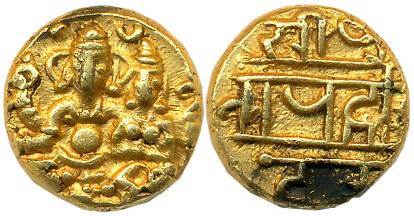 Vijaynagar Empire, Hari Hara II, Gold 1/2 Varaha, 1.70g, Obv: Shiva Parvati seated, Siva h