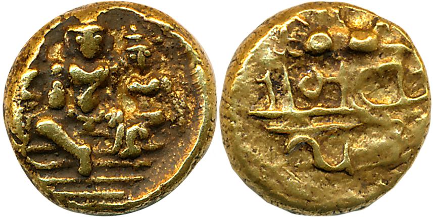 Vijaynagar Empire, Sadasivaraya, Gold 1/2 Varaha, 1.70g, Obv: Lord Shiva and Parvati seate
