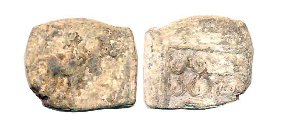 Pre-Satavahana, Sebakas of Vidarbha Region, Lead, 2.80g, Uninscribed, Obv: Bull walking to