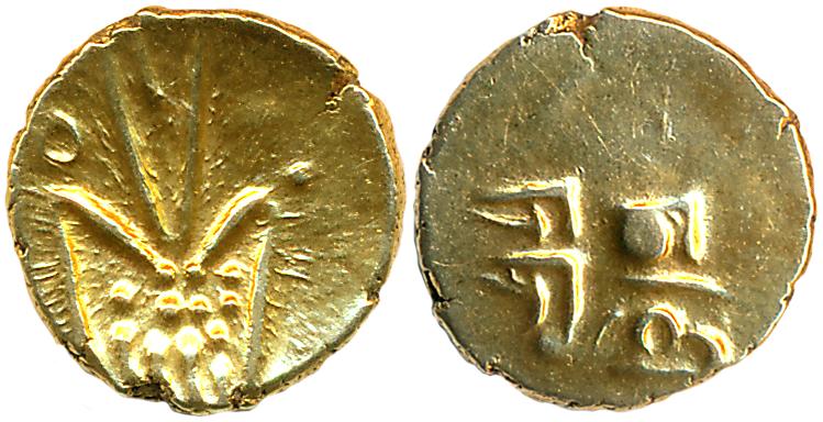 Vijaynagar Empire, Srirangaraya III, Gold Fanam, 0.37g, Obv: Degenerated figure of Goddess