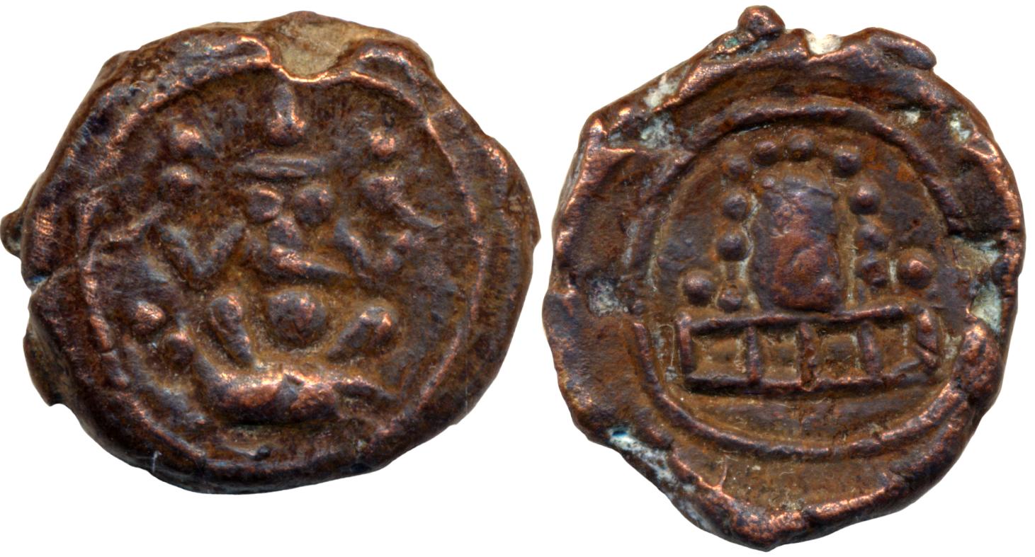 Shiv Ganga Rajas, Copper, 3.12g, Obv: Lord Ganesha seated, Rev: Shivlinga with garland (K 