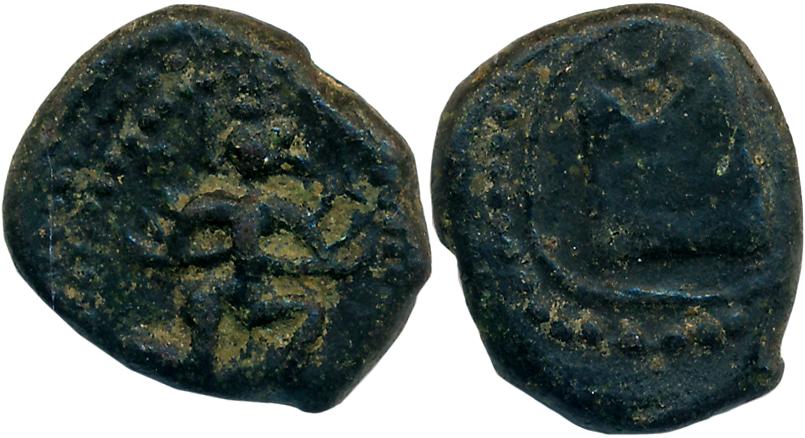 Tiruvannamalai, Copper, 4.93g, Obv: Garuda facing right in virasana, Rev: Twin peaked hill