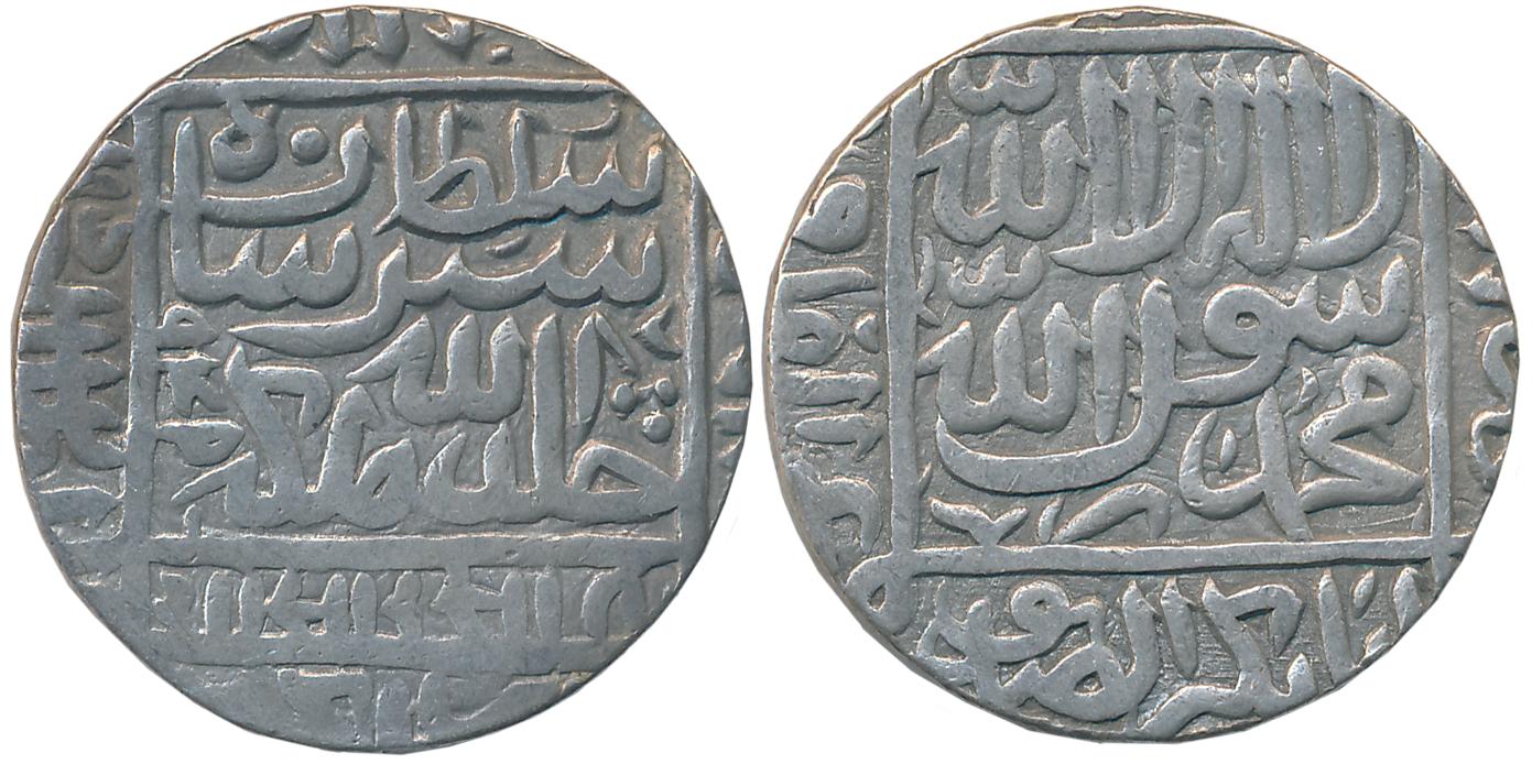 Sher Shah, Silver Rupee, 11.34g, Agra Mint, AH 949 (G&G# D770). Very fine.
