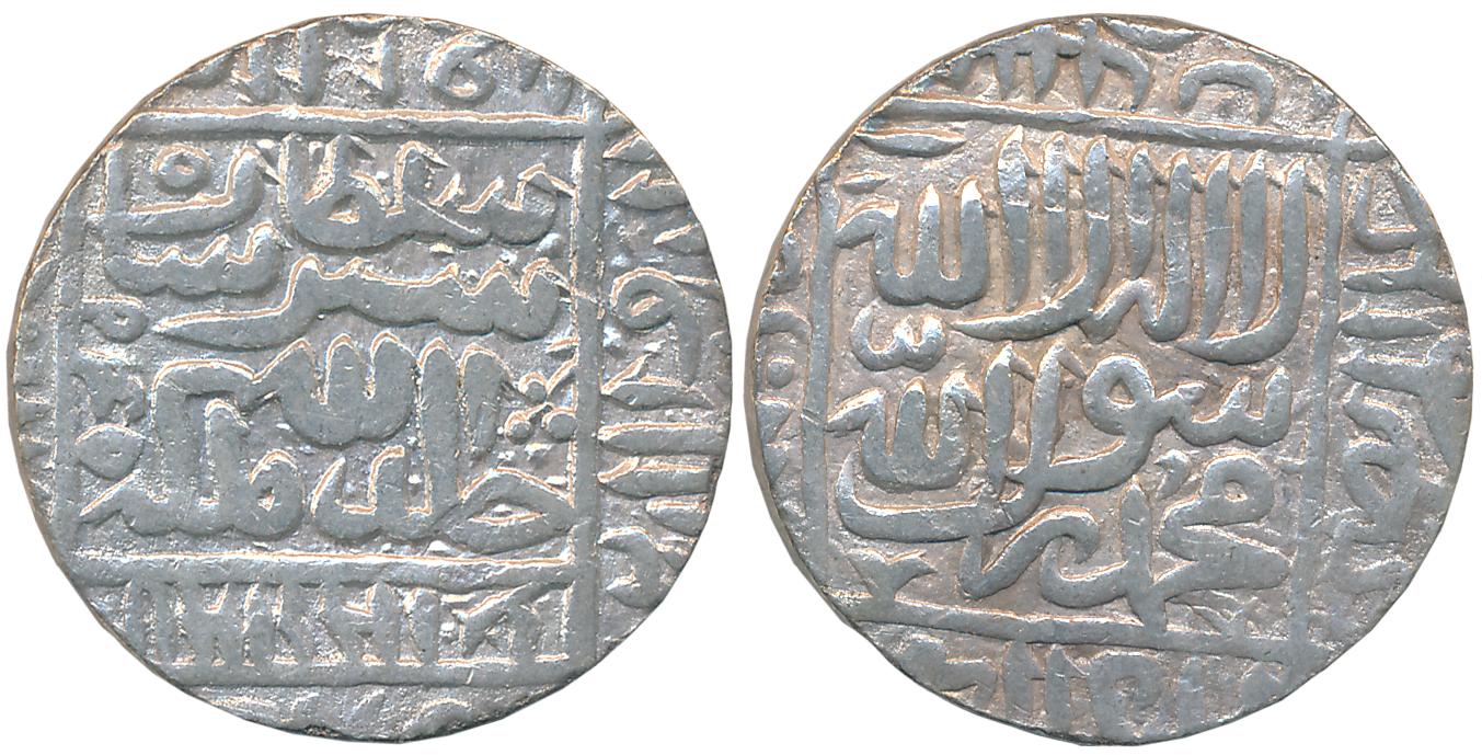 Sher Shah, Silver Rupee, 10.96g, Gwalior Mint, AH 949 (G&G# D781). Very fine.