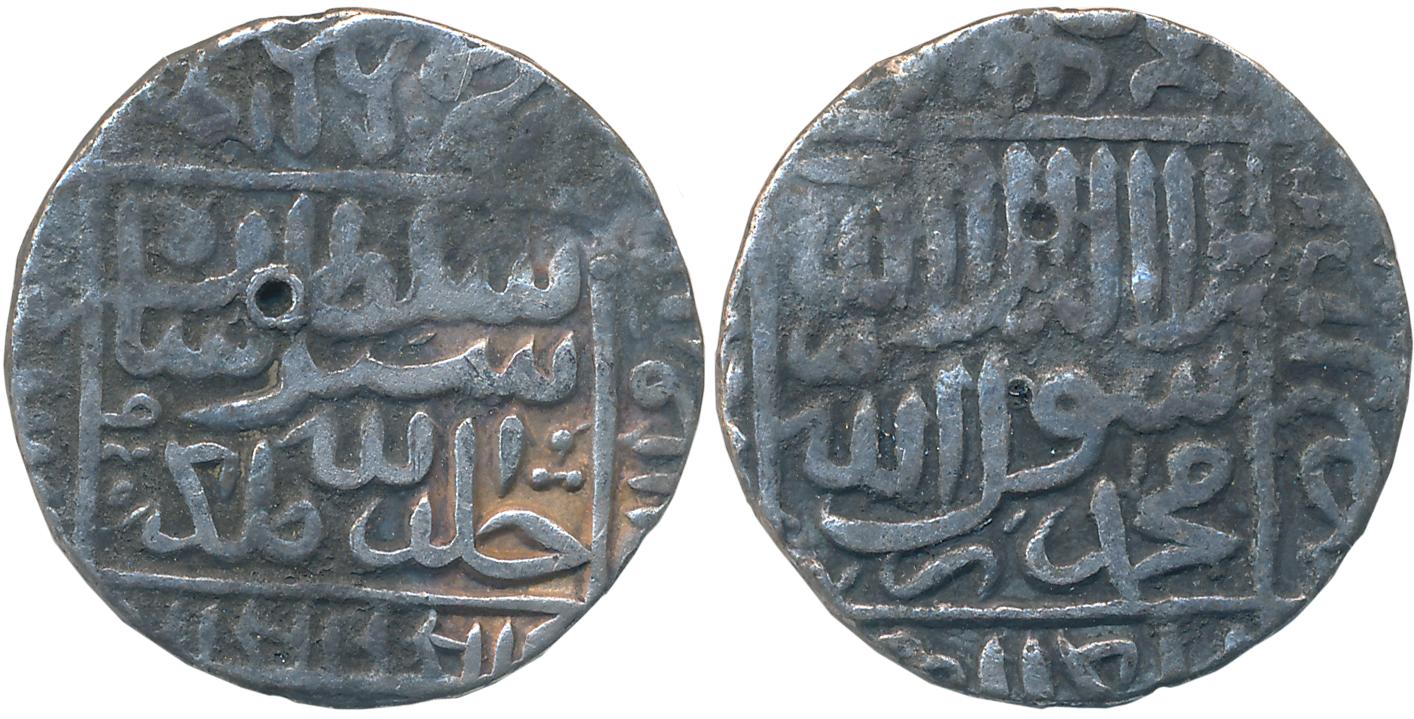 Sher Shah, Silver Rupee, 11.00g, Gwalior Mint, AH 950 (G&G# D781). Very fine.