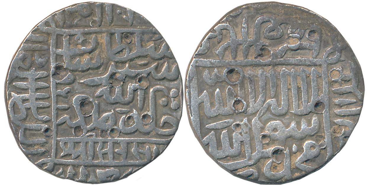 Sher Shah, Silver Rupee, 11.32g, Gwalior Mint, AH 951 (G&G# D781). Very fine.
