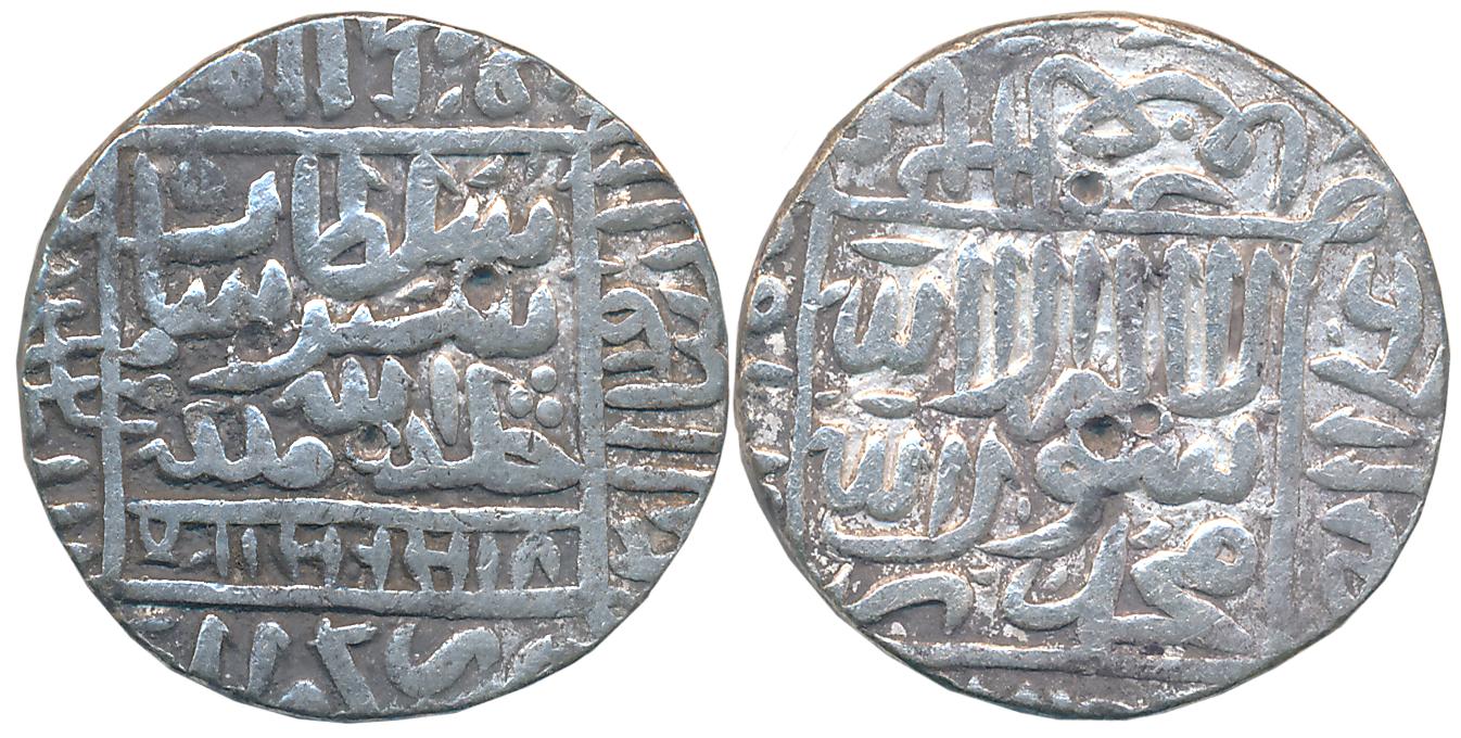 Sher Shah, Silver Rupee, 11.26g, Gwalior Mint, AH 951 (G&bG# D781). Very fine.