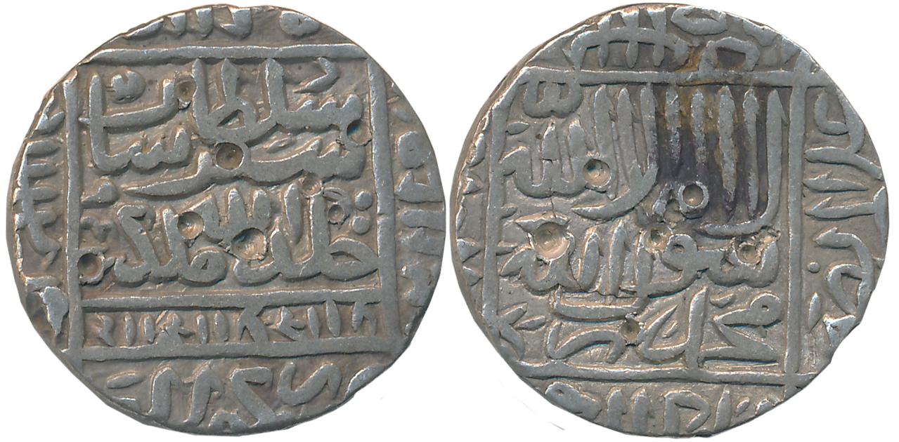 Sher Shah, Silver Rupee, 11.28g, Gwalior Mint, AH 952 (G&G# D781). Very fine.