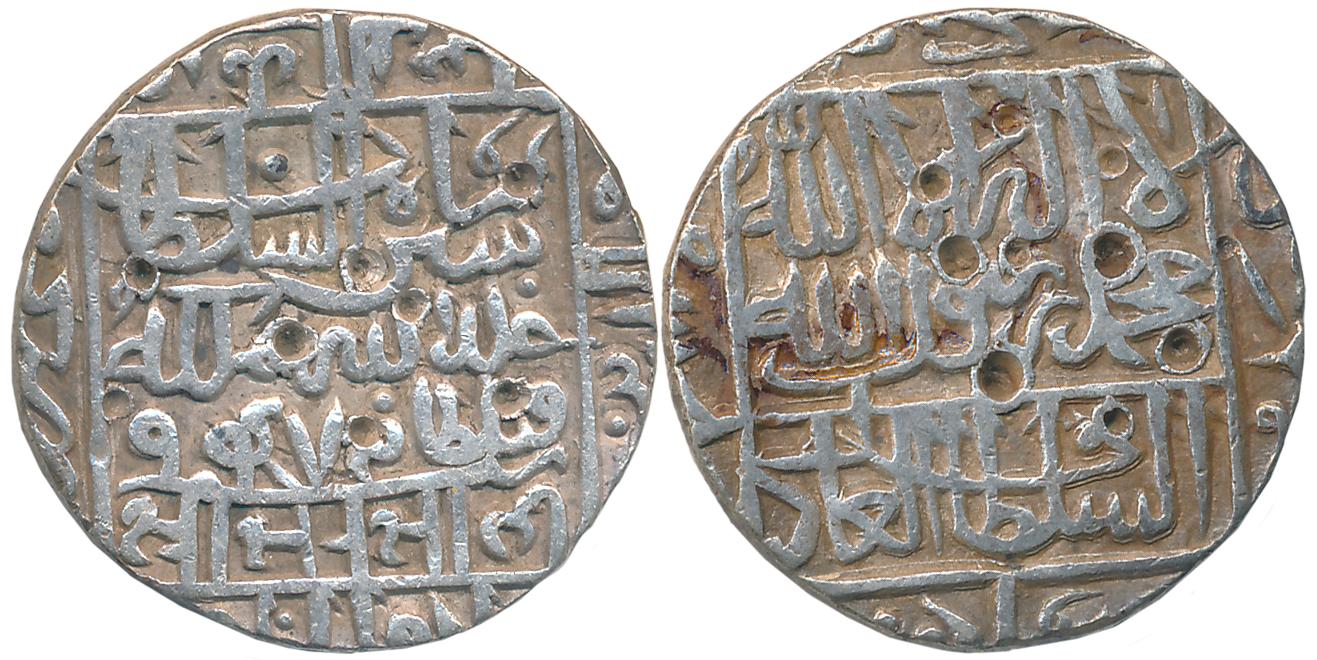 Sher Shah, Silver Rupee, 11.18g, Shergarh Mint, AH 947 (G&G# D801). Very fine.