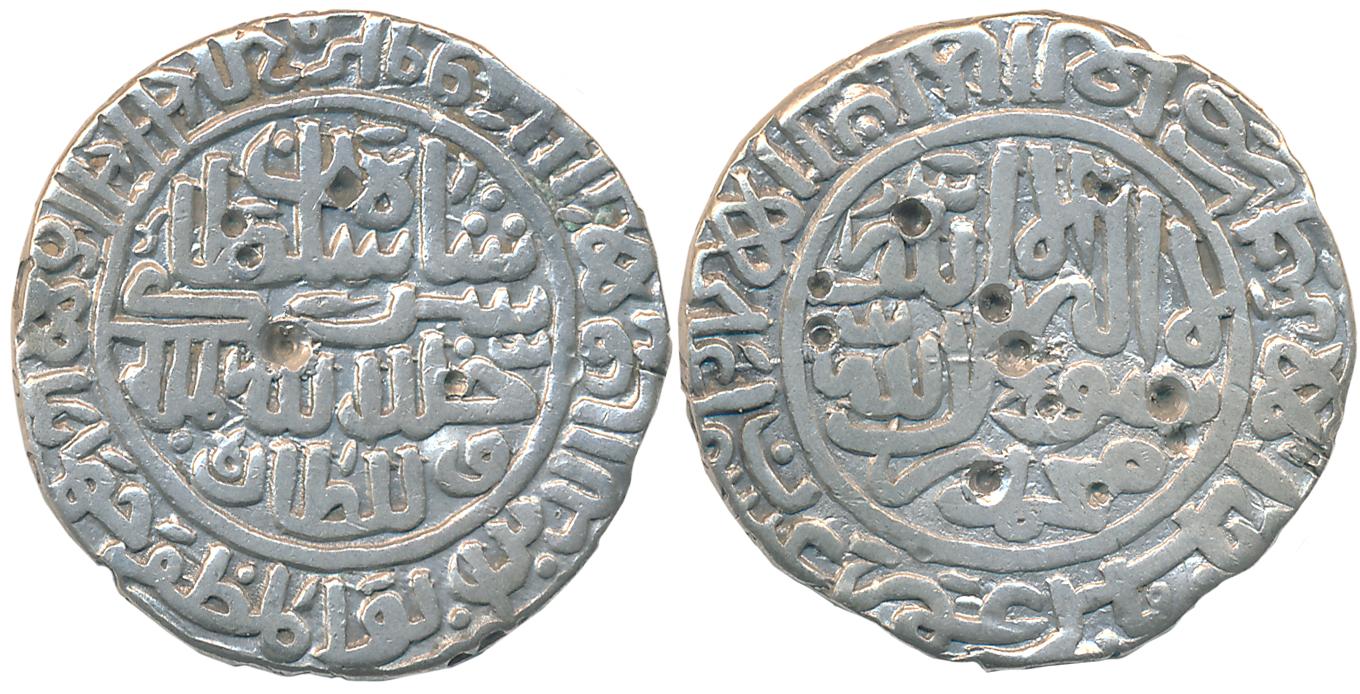 Sher Shah, Silver Rupee, 11.08g, Ujjain Mint, AH 949 (G&G# D807). Very fine.