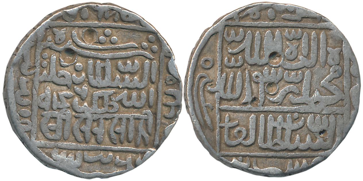 Sher Shah, Silver Rupee, 11.19g, Bengal- Mintless Type, AH 946 (G&G# D816). Very fine.