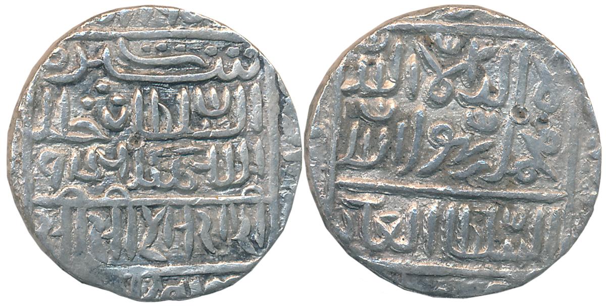 Sher Shah, Silver Rupee, 11.17g, Bengal- Mintless Type, AH 946 (G&G# D816). Very fine.