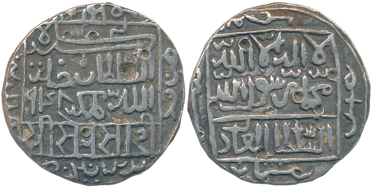 Sher Shah, Silver Rupee, 11.39g, Bengal- Mintless Type, AH 948 (G&G# D816). Very fine.