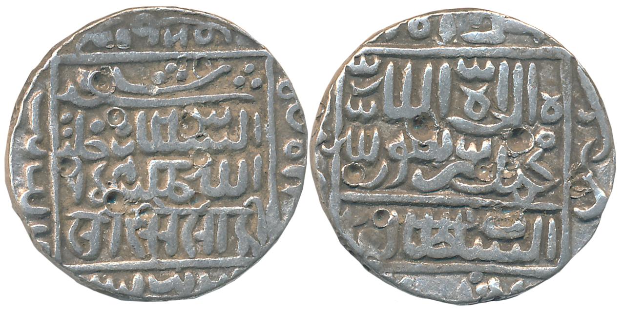 Sher Shah, Silver Rupee, 11.22g, Bengal- Mintless Type, AH 948 (G&G# D816). Very fine.