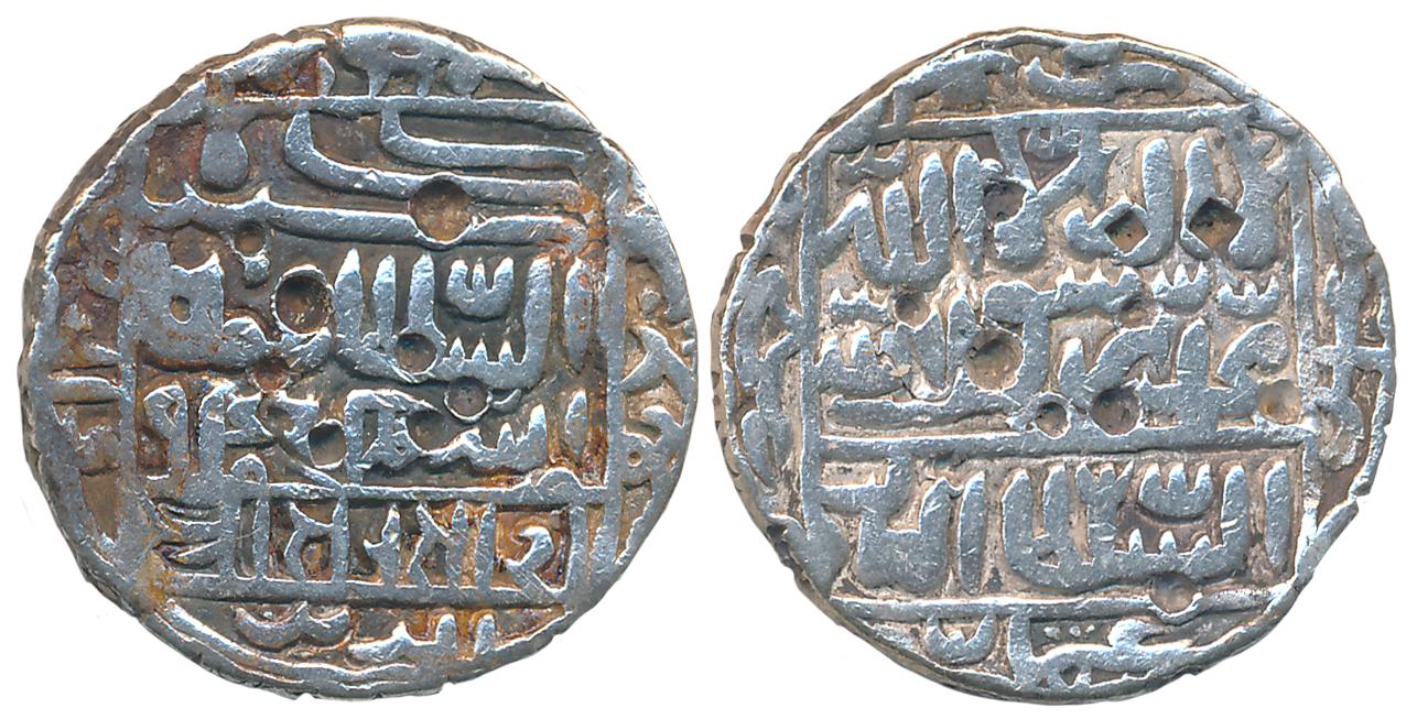 Sher Shah, Silver Rupee, 10.88g, Bengal- Mintless Type, AH 946 (G&G# D818). Very fine.