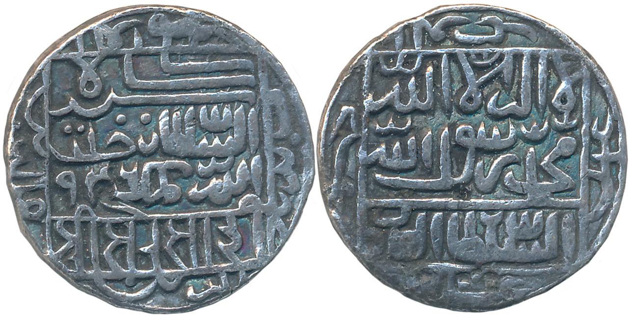 Sher Shah, Silver Rupee, 11.15g, Bengal- Mintless Type, AH 946 (G&G# D818). Very fine.