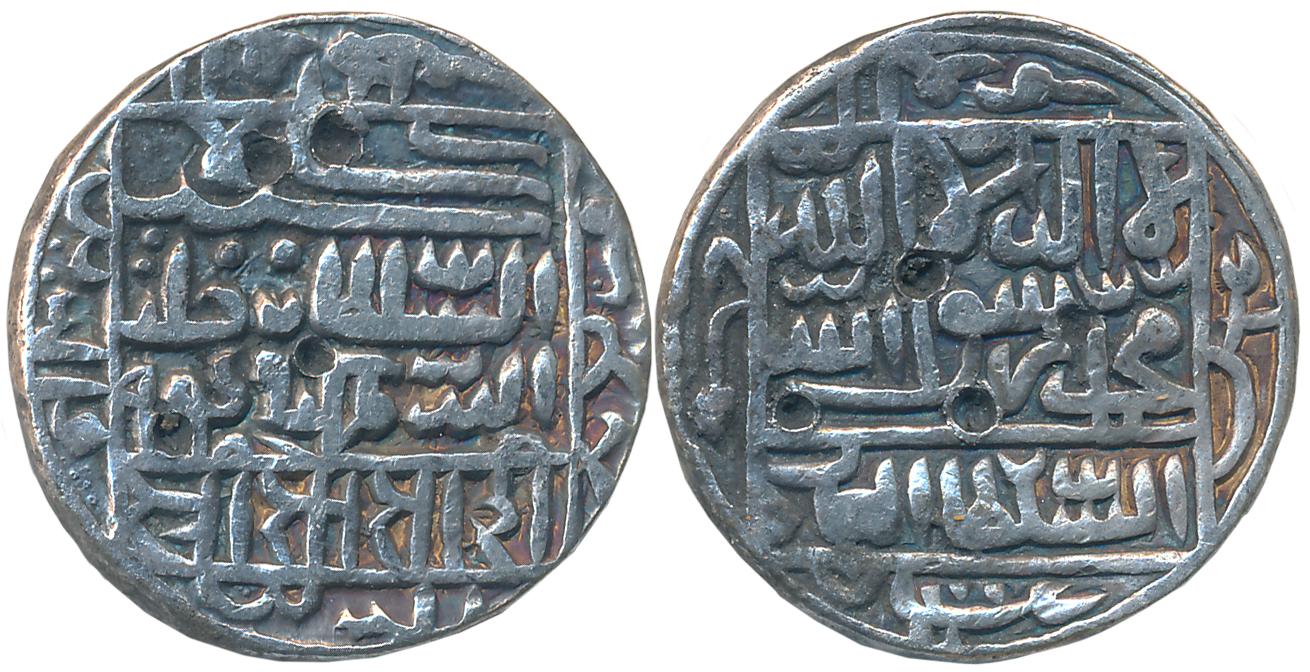 Sher Shah, Silver Rupee, 11.18g, Bengal- Mintless Type, AH 949 (G&G# D818). Very fine.