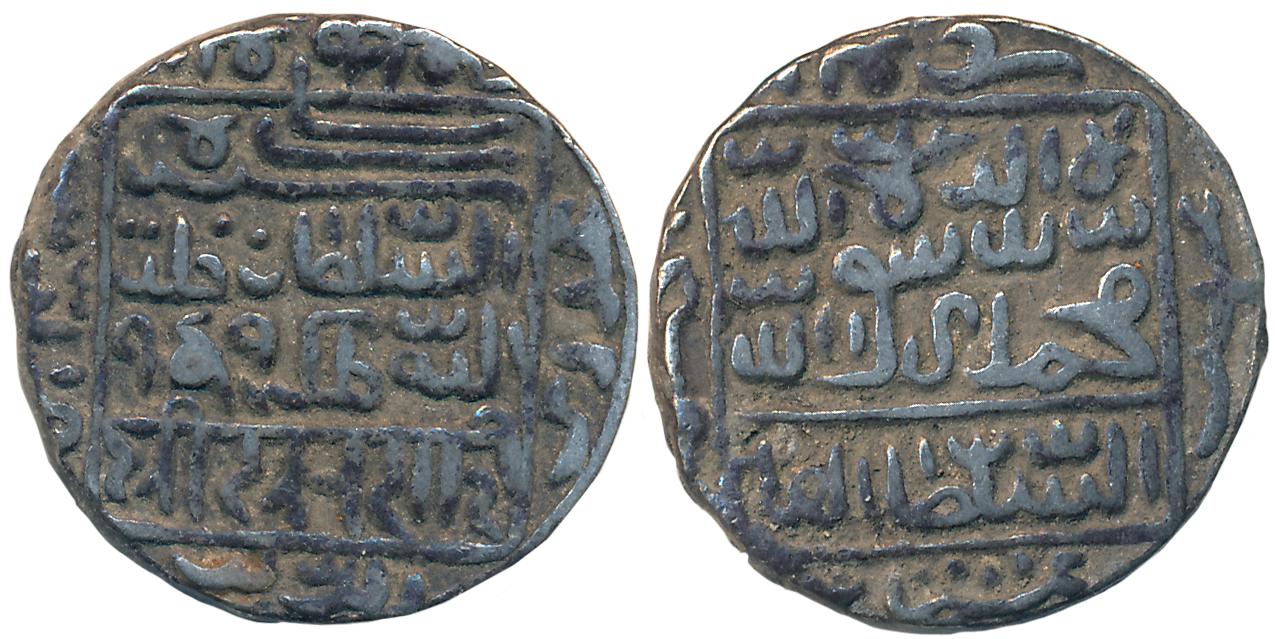 Sher Shah, Silver Rupee, 11.41g, Bengal- Mintless Type, AH 949 (G&G# D819). Very fine.