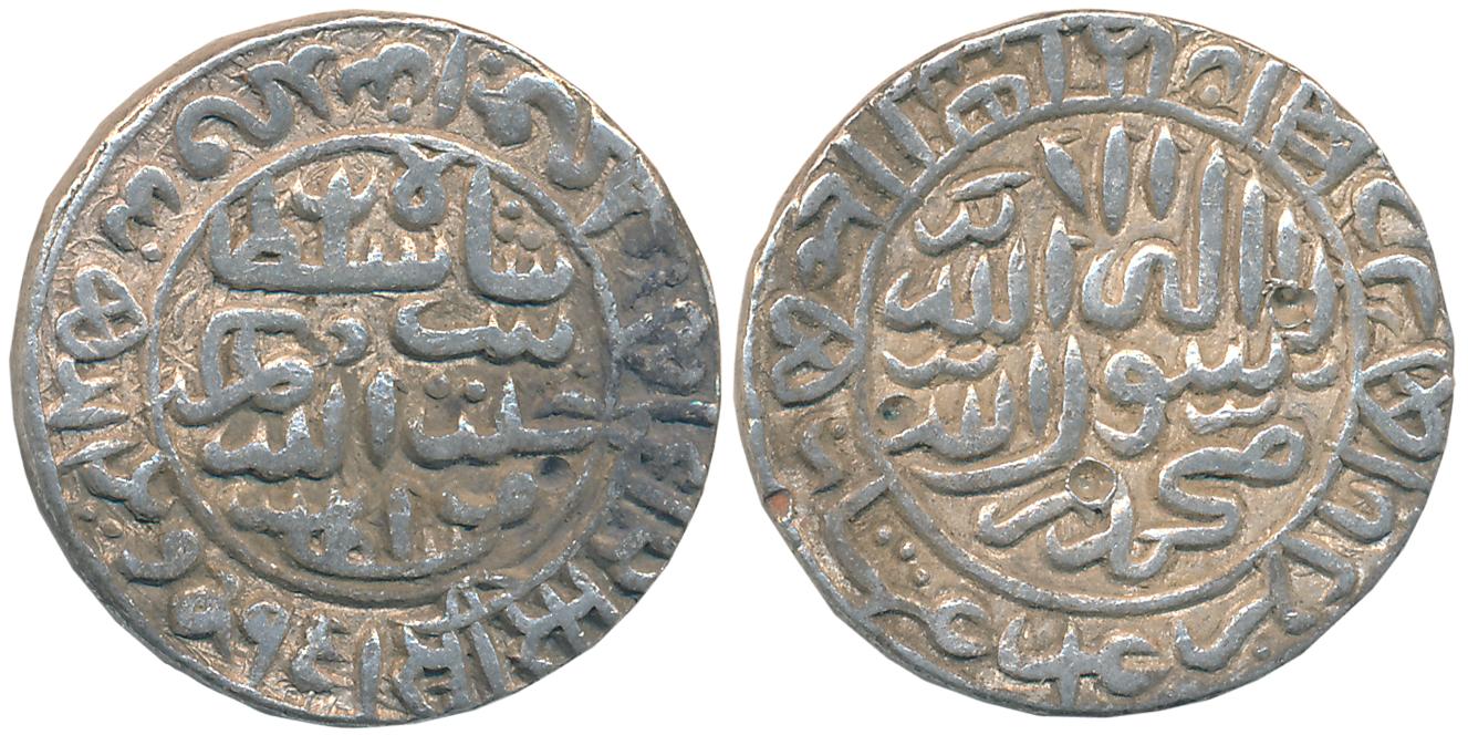 Sher Shah, Silver Rupee, 11.41g, Agra Gwalior type, AH 951 (G&G# D827). Very fine.