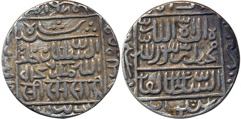 Sher Shah, Silver Rupee, 11.41g, “Mintless” type (Pandua), AH947, Obv: “Sher Shah al-Sulta