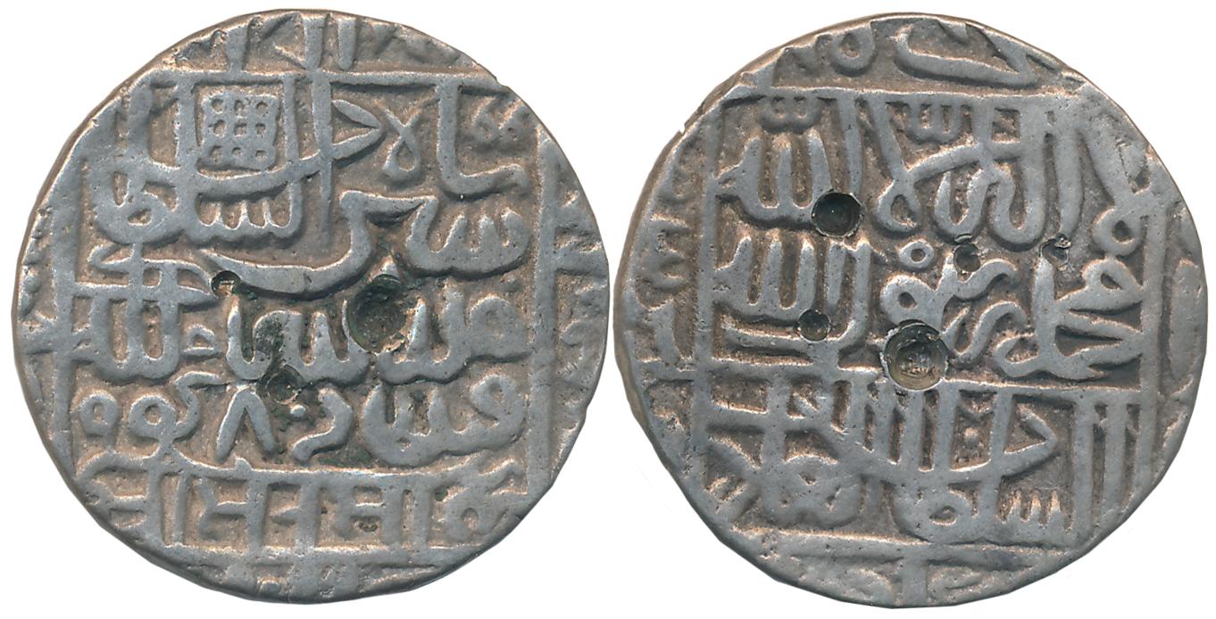 Sher Shah, Silver Rupee, 11.35g, Shergarh Mint, AH 948 (Unlisted). Very fine.