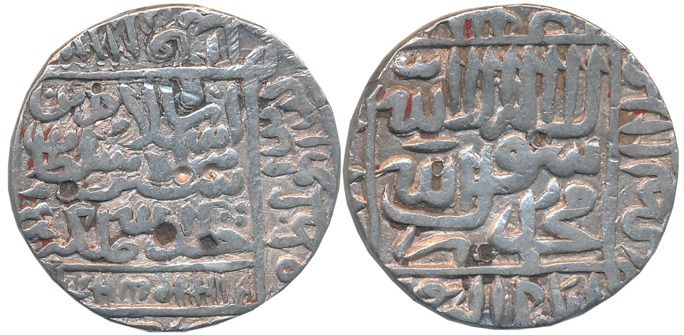 Islam Shah, Silver Rupee, 11.18g, Gwalior Mint, AH 952 (G&G# D961). Very fine.