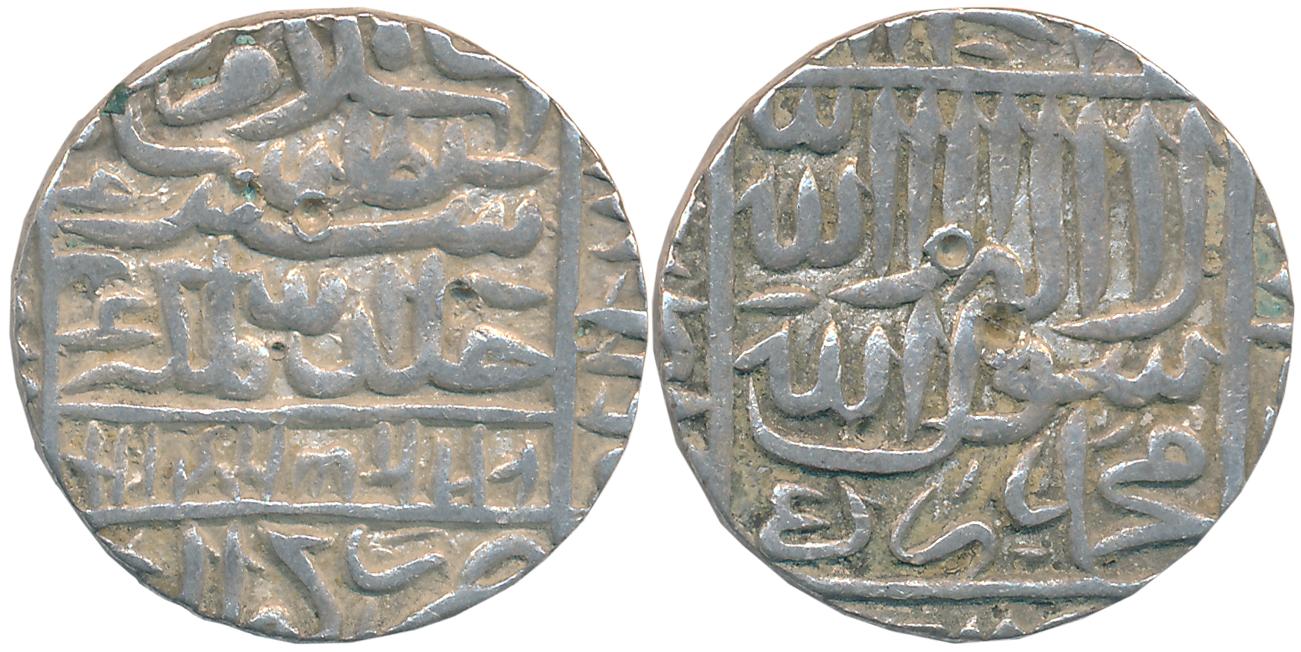 Islam Shah, Silver Rupee, 11.44g, Gwalior Mint, AH 956 (G&G# D961A). Very fine.