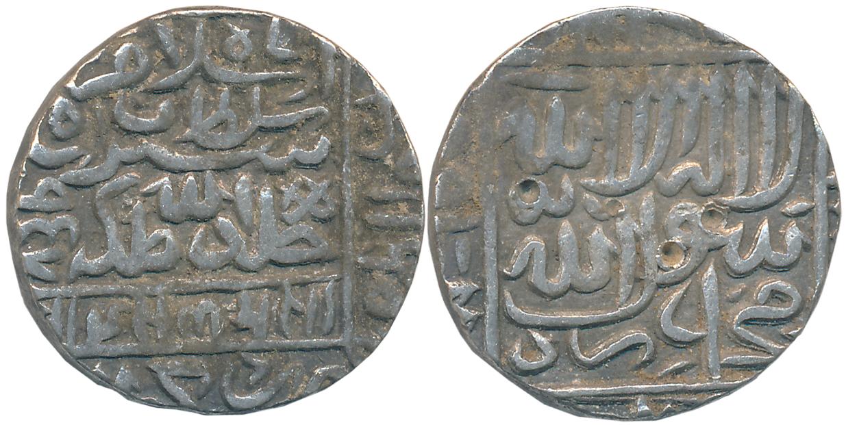 Islam Shah, Silver Rupee, 11.46g, Gwalior Mint, AH 957 (G&G# D961A). Very fine
