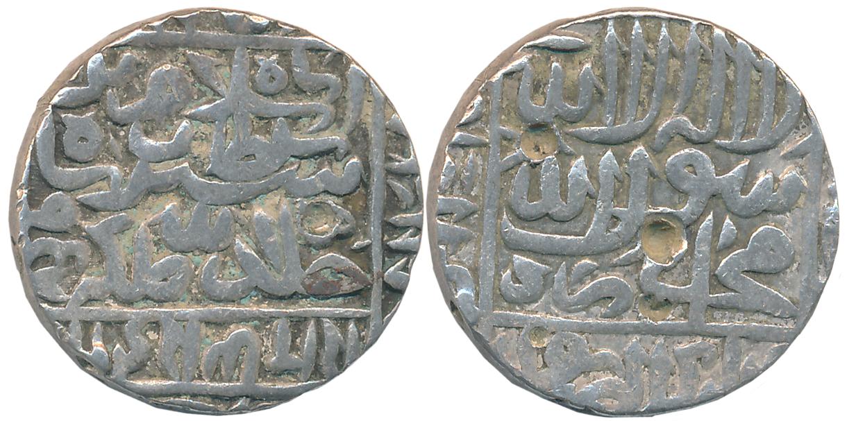 Islam Shah, Silver Rupee, 11.32g, Gwalior Mint, AH 957 (G&G# D961A). Very fine.