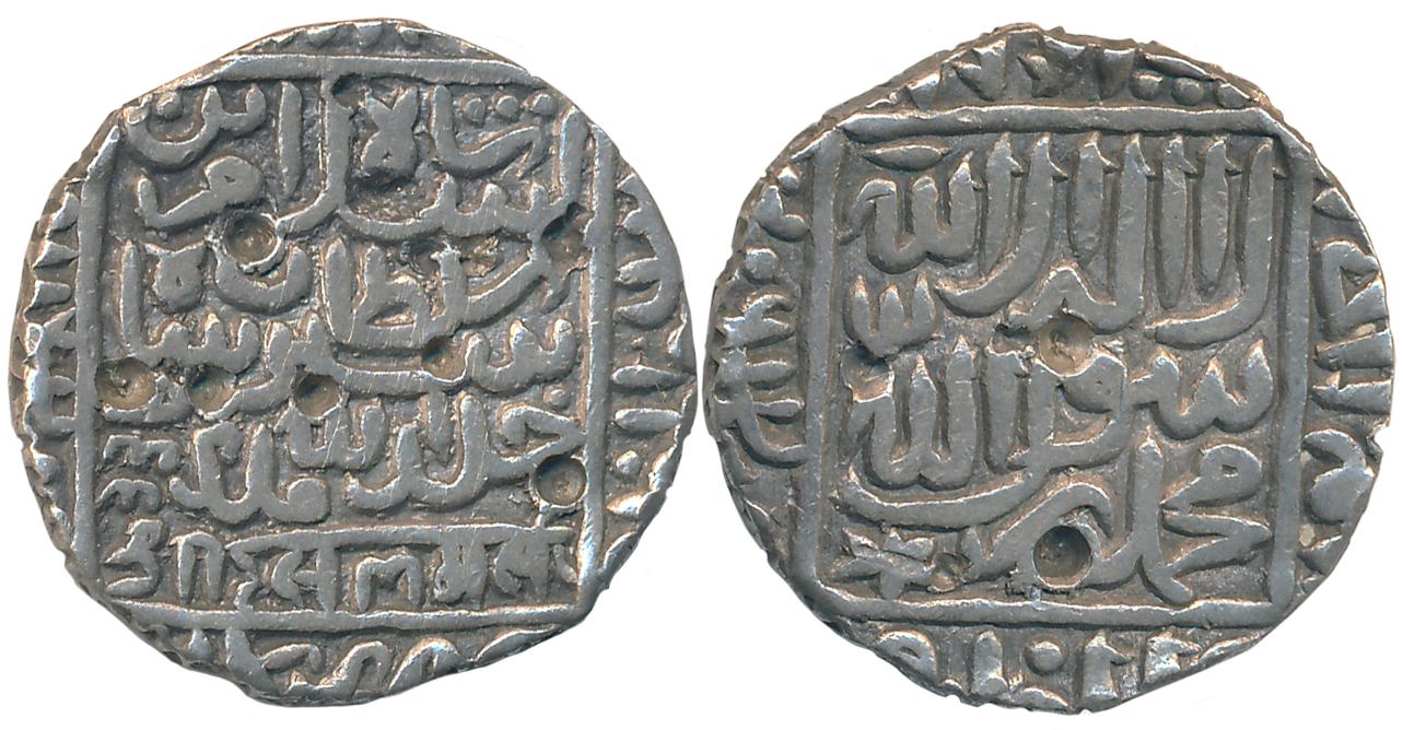 Islam Shah, Silver Rupee, 11.13g, Kalpi Mint, AH 955 (G&G# D962). Very fine.