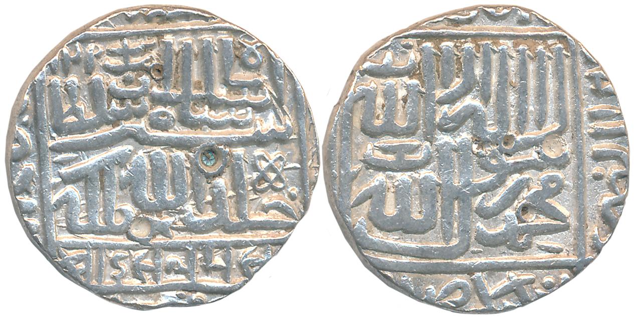 Islam Shah, Silver Rupee, 11.42g, Shergarh urf Bhakar Mint, Error Date AH 962 (G&G# D975).