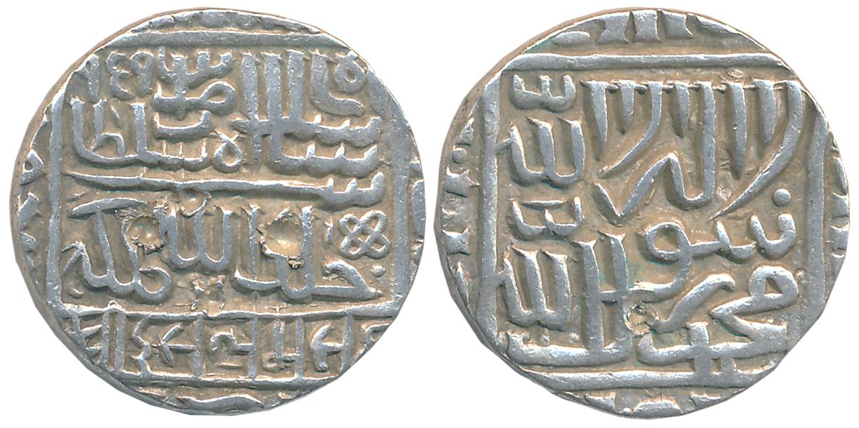 Islam Shah, Silver Rupee, 11.47g, Shergarh urf Bhakar Mint, AH 959 (G&G# D975). Very fine.