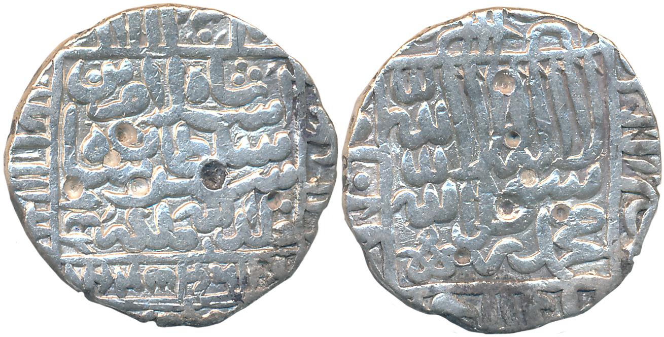 Islam Shah, Silver Rupee, 11.28g, Shergarh urf Delhi Mint, AH 952 (G&G# D977). Very fine.