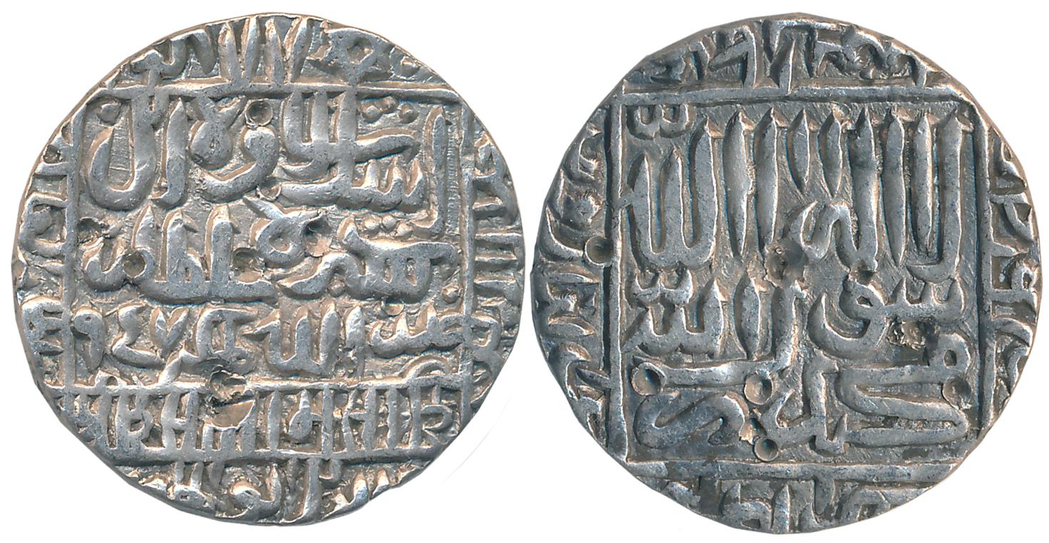 Islam Shah, Silver Rupee, 11.12g, “1477” Type, Mintless Type, AH 957 (G&G# D980). Very fin