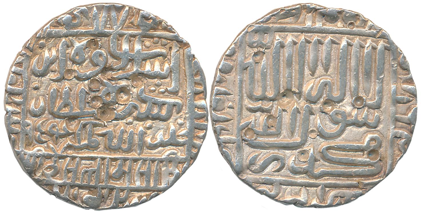 Islam Shah, Silver Rupee, 11.07g, “1477” Type, Mintless Type, AH 954 (G&G# D980). Very fin