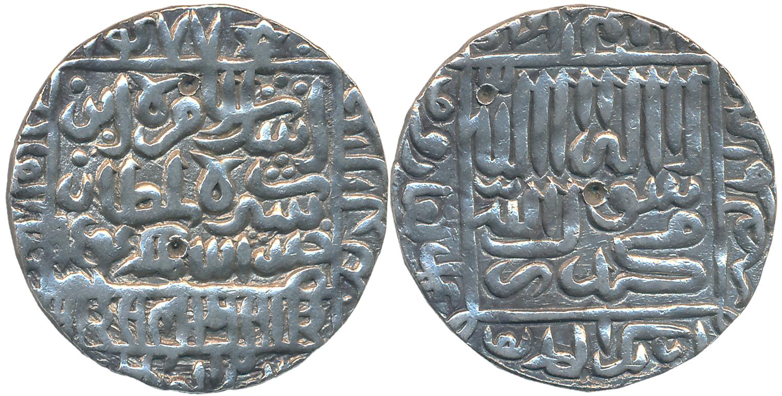Islam Shah, Silver Rupee, 11.30g, “1477” Type, Mintless Type, AH 954 (G&G# D980). Very fin