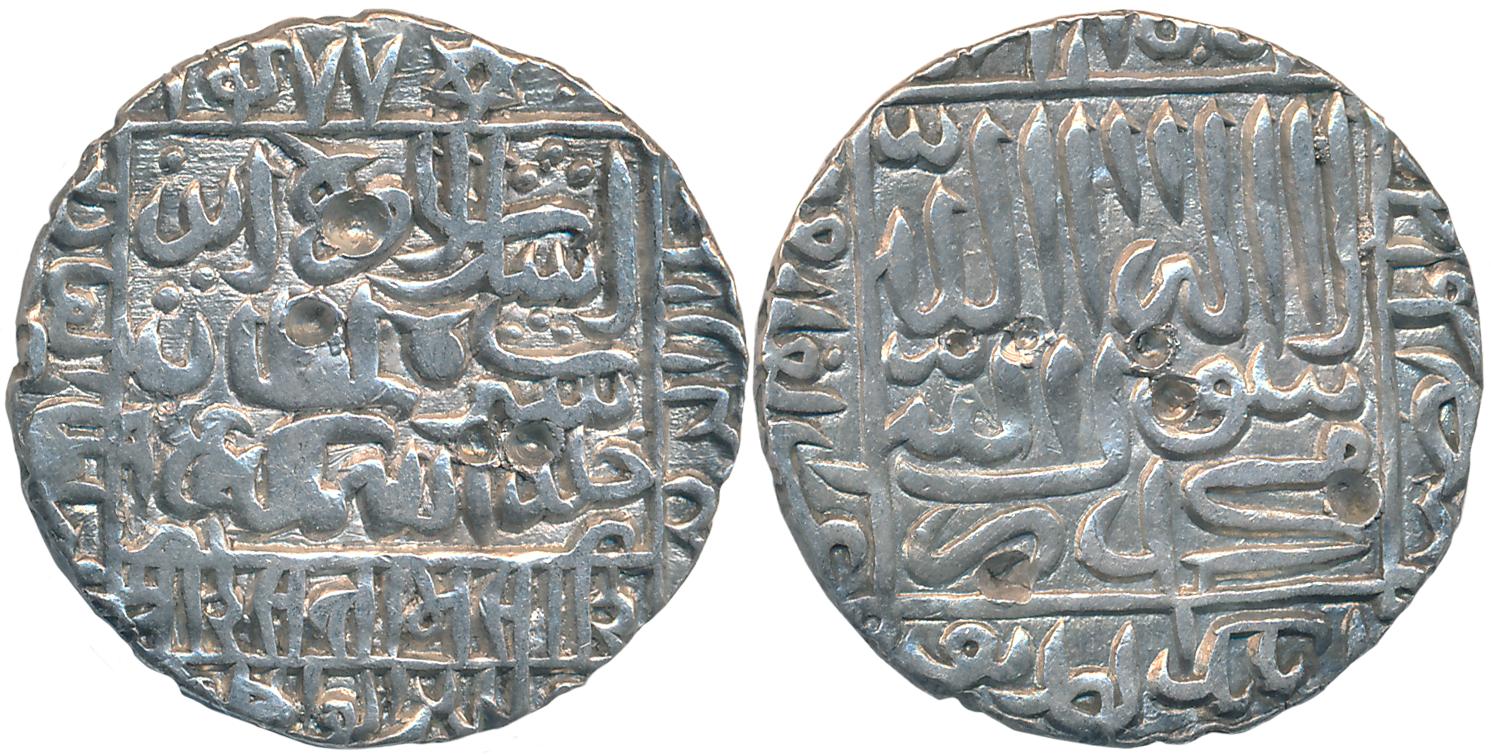 Islam Shah, Silver Rupee, 11.17g, “1477” Type, Mintless Type, AH 955 (G&G# D980). Very fin