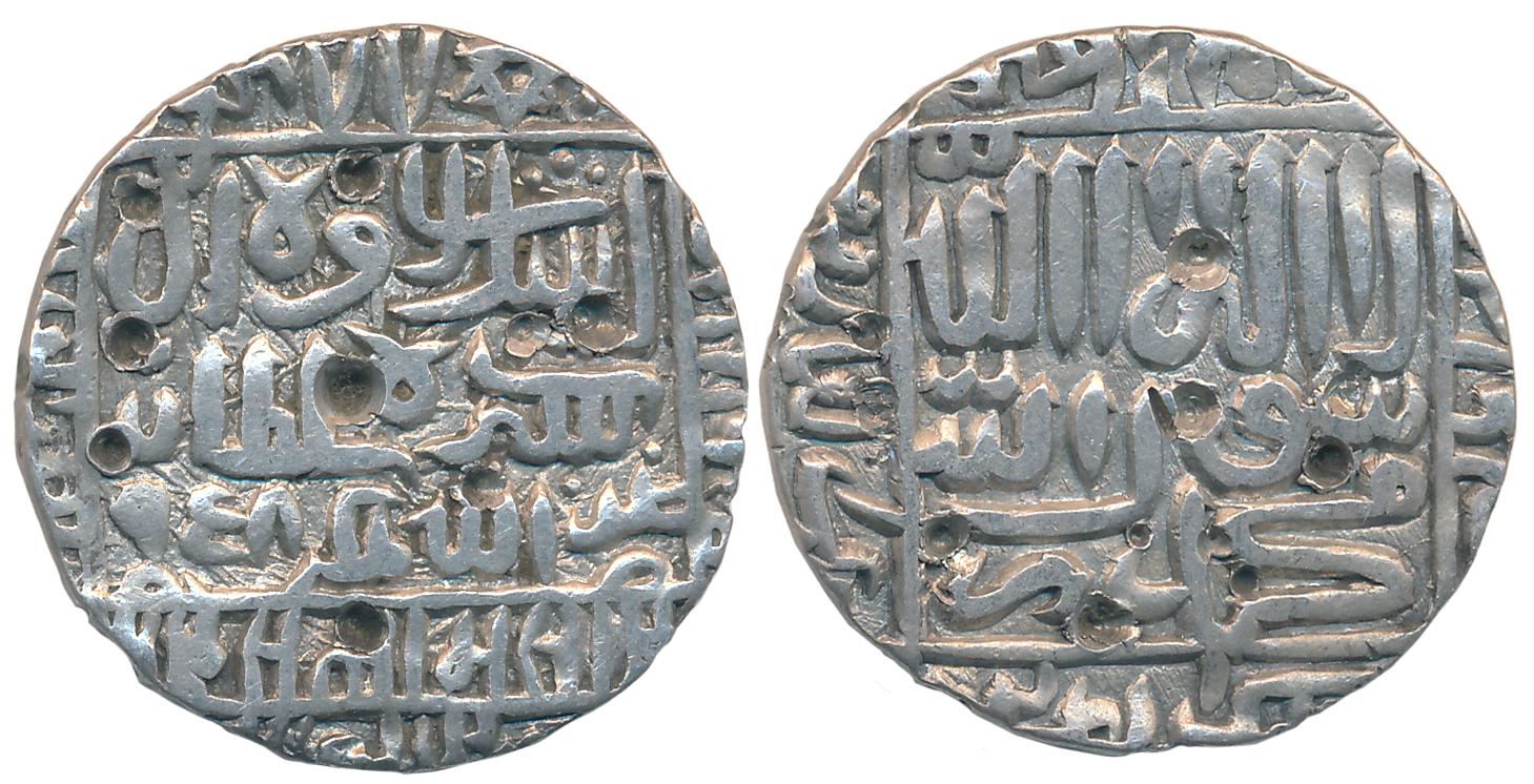 Islam Shah, Silver Rupee, 11.02g, “1477” Type, Mintless Type, AH 958 (G&G# D980). Very fin