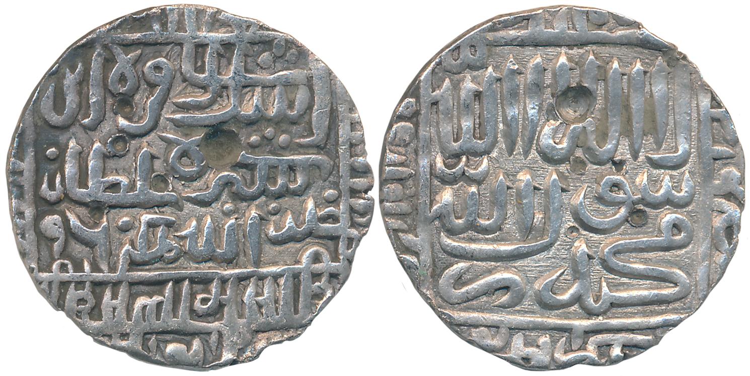 Islam Shah, Silver Rupee, 10.42g, “1477” Type, Mintless Type, AH 960 (G&G# D980). Very fin