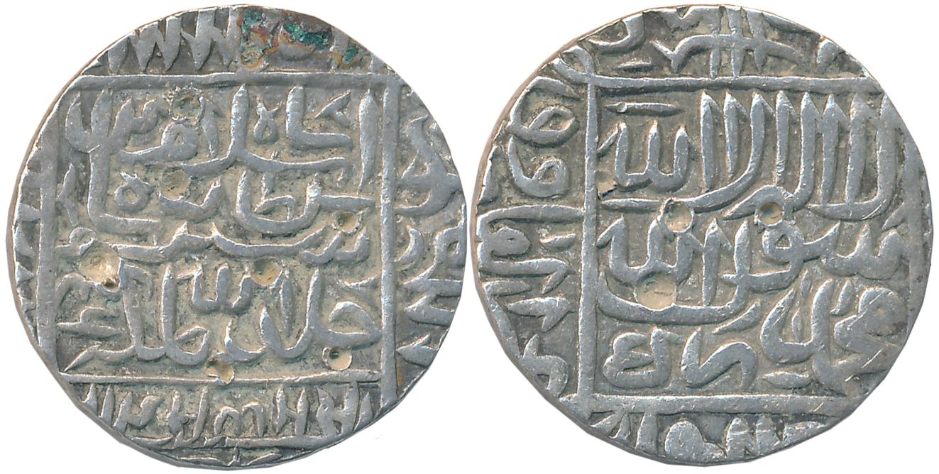 Islam Shah, Silver Rupee, 11.44g, Mintless Type, AH 956. Very fine.
