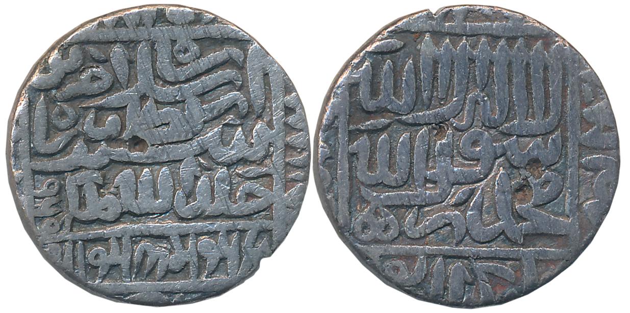 Islam Shah, Silver Rupee, 10.78g, Mintless Type, AH 960. Very fine.